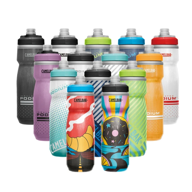 【CAMELBAK】Podium 自行車保冷噴射水瓶 620ml(開學限定/水杯/水壺/補水/戶外/露營/運動/單車) 歷史價格詳細信息