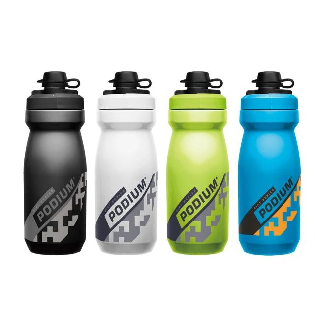 【CAMELBAK】620ml Podium Chill Dirt 保冷防塵噴射水瓶(Camelbak / 雙倍保冷 / 自行車水壺) 歷史價格詳細信息