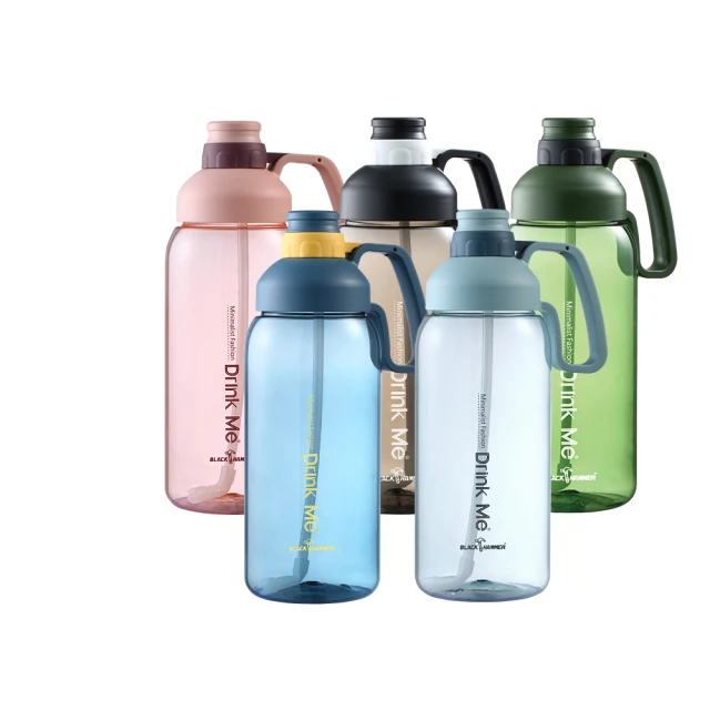 【超大容量2000ml】大容量漸層水壺 水壺 彈蓋水壺 透明水壺 HOBC42 歷史價格詳細信息