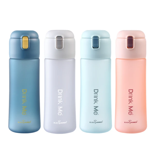 【BLACK HAMMER】買1送1 隨享耐熱玻璃雙飲杯550ML-附吸管(三色可選) 歷史價格詳細信息