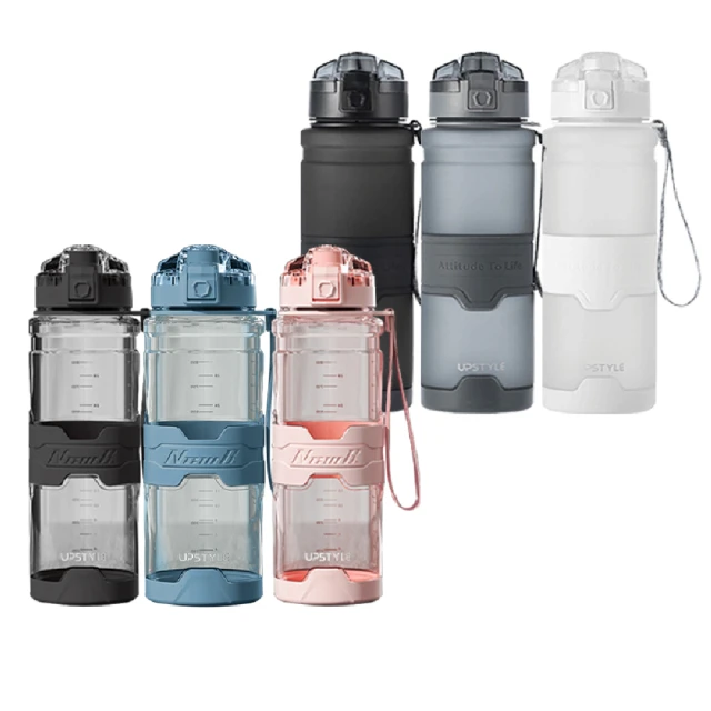 【UPSTYLE】水壺專用矽膠耗材組、水壺專用矽膠吸管 歷史價格詳細信息