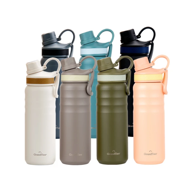 【GrandTies】雙蓋寬口709ML真空不鏽鋼保溫杯/保溫杯-野餐/運動/保冷/保溫-二入組(交換禮物首選) 歷史價格詳細信息