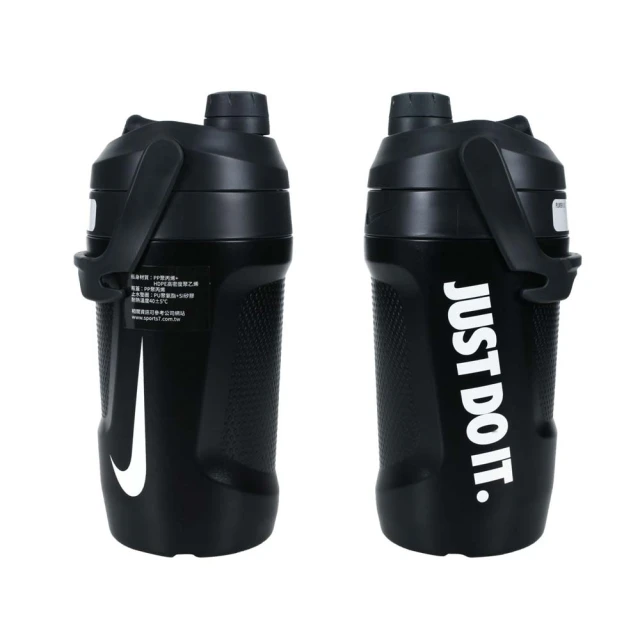 【NIKE 耐吉】NIKE 運動水壺 大口徑霸水壺 FUEL JUG 64OZ 多款任選 N1003111(約1890ml) 歷史價格詳細信息