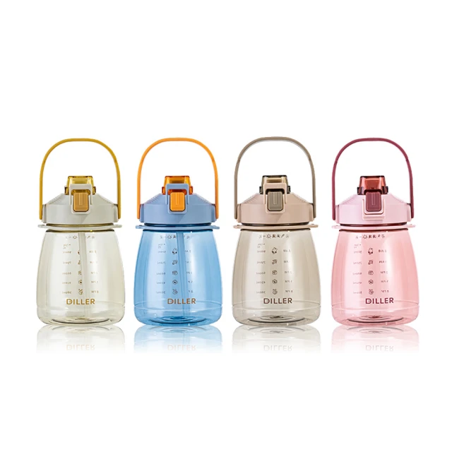 防漏新款大容量水壺 吸管 附揹帶 密封防漏 運動水壺 健身水杯 食品級 1000ml 2000ml  現貨 蝦皮直送 歷史價格詳細信息