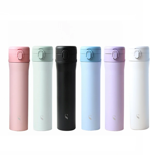 【SWANZ 天鵝瓷】魔法瓶 730ml(共五色) 歷史價格詳細信息
