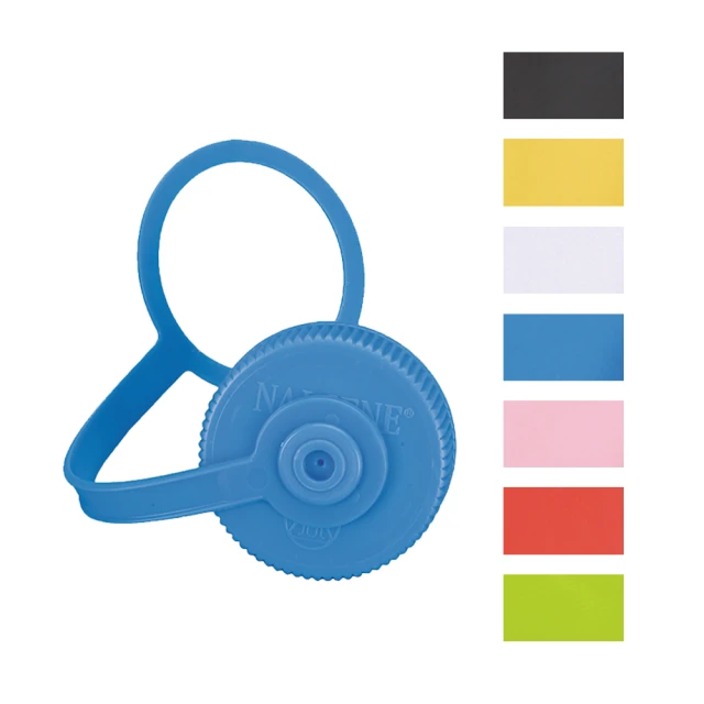 Nalgene 寬嘴壺蓋/寬口瓶蓋/水瓶配件/適用寬口1000cc水瓶/口徑63mm 美國製 2180-0005 黑色 歷史價格詳細信息