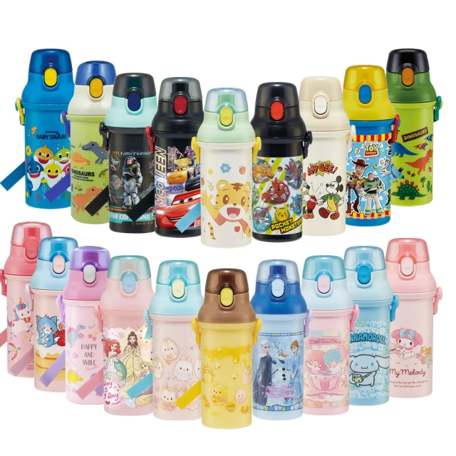 【Skater】銀離子直飲-兒童水壺480ml(寶可夢典藏款黑) 歷史價格詳細信息