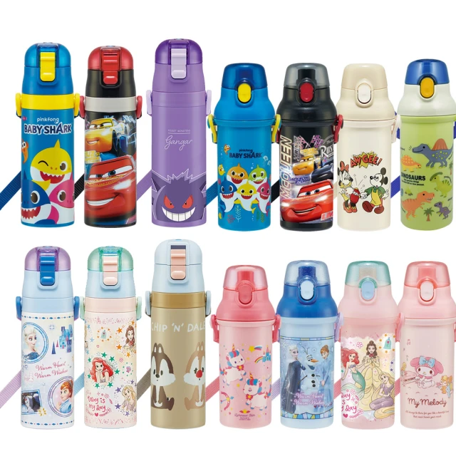 SKATER 兒童直飲水壺(附可調式背帶)480ml兒童水壺 米菲寶貝 歷史價格詳細信息