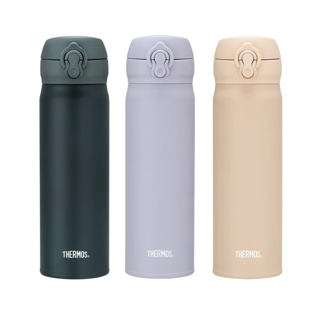 膳魔師JNL-504 新品顏色上市 不鏽鋼超輕量彈蓋真空保溫瓶-500ML 現貨 廠商直送 歷史價格詳細信息