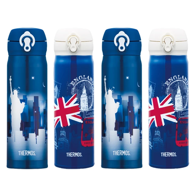 【THERMOS膳魔師】買1送1_不鏽鋼彈蓋直飲真空保溫杯保冷瓶500ml+500ml(FJH-500+FJH-500)(保溫瓶) 歷史價格詳細信息