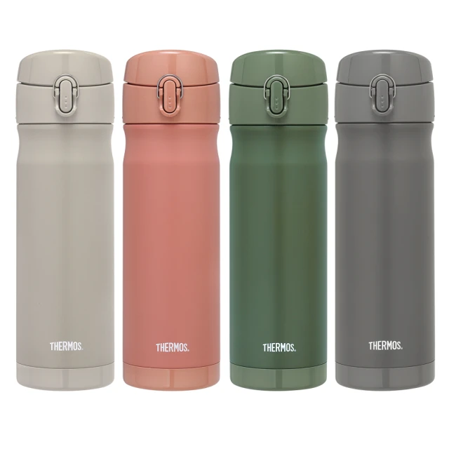 【THERMOS膳魔師】momo獨家小熊維尼找橡實篇彈蓋輕水瓶710ml+710ml(TP4329WP-AGBG) 歷史價格詳細信息