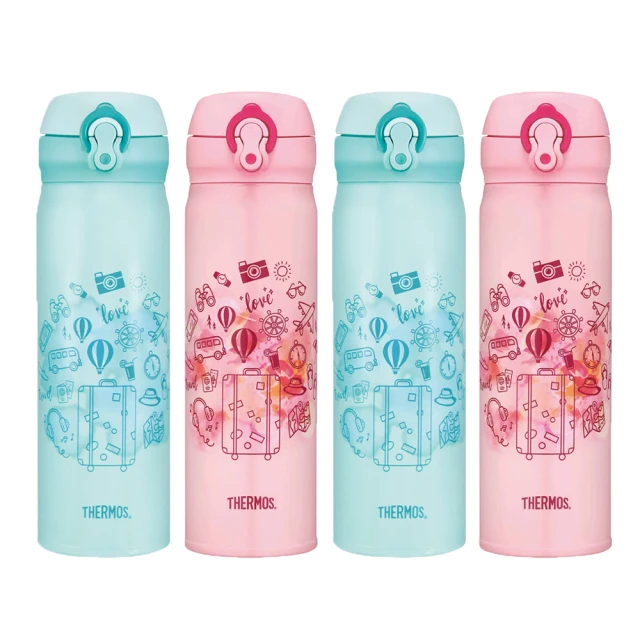 【THERMOS 膳魔師】大耳狗喜拿不鏽鋼超輕量自動上鎖真空保溫杯450ml(JNS-453CN-DMBL) 歷史價格詳細信息