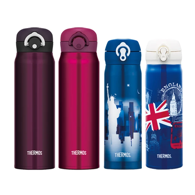 【THERMOS 膳魔師】大耳狗喜拿不鏽鋼超輕量自動上鎖真空保溫杯450ml(JNS-453CN-DMBL) 歷史價格詳細信息