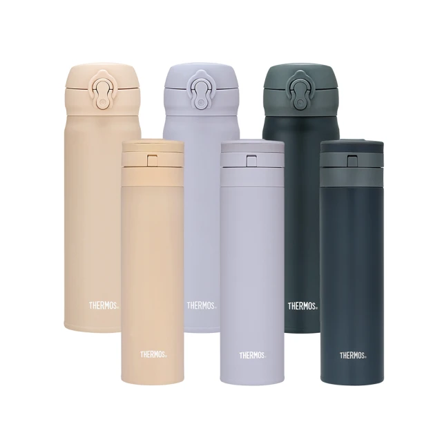 【THERMOS 膳魔師】大耳狗喜拿不鏽鋼超輕量自動上鎖真空保溫杯450ml(JNS-453CN-DMBL) 歷史價格詳細信息