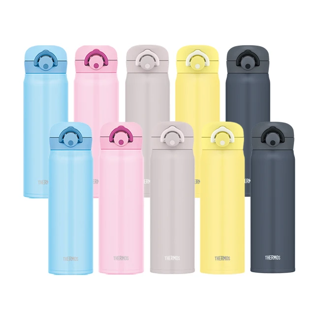【THERMOS 膳魔師】大耳狗喜拿不鏽鋼超輕量自動上鎖真空保溫杯450ml(JNS-453CN-DMBL) 歷史價格詳細信息