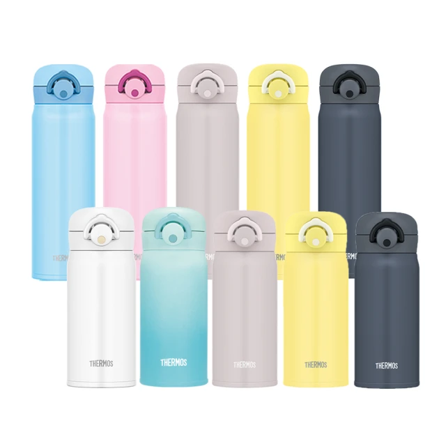 【THERMOS 膳魔師】大耳狗喜拿不鏽鋼超輕量自動上鎖真空保溫杯450ml(JNS-453CN-DMBL) 歷史價格詳細信息