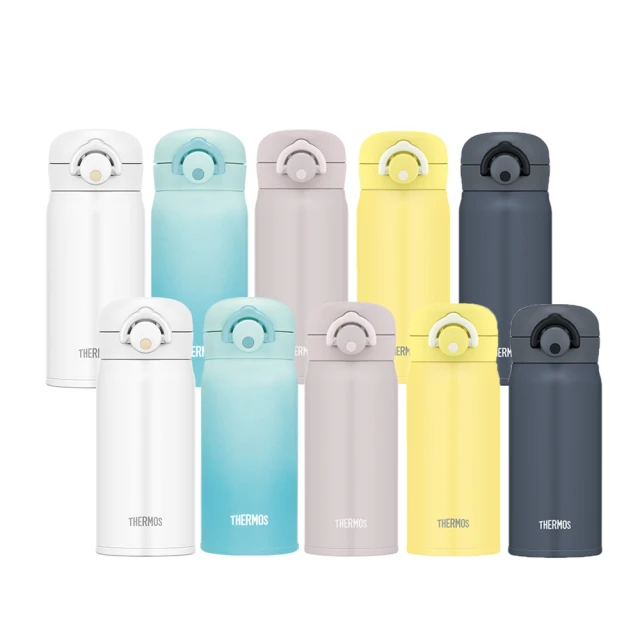 【THERMOS膳魔師】買1送1_不鏽鋼彈蓋直飲真空保溫杯保冷瓶500ml+500ml(FJH-500+FJH-500)(保溫瓶) 歷史價格詳細信息