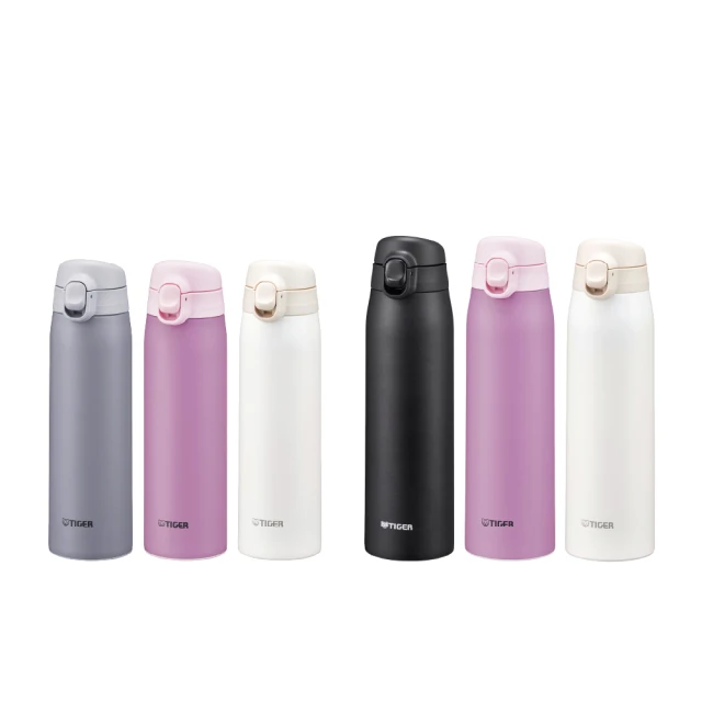 【TIGER虎牌】買1送1_彈蓋雙層不鏽鋼保冰保溫瓶 500ml(MCT-T050保溫杯) 歷史價格詳細信息