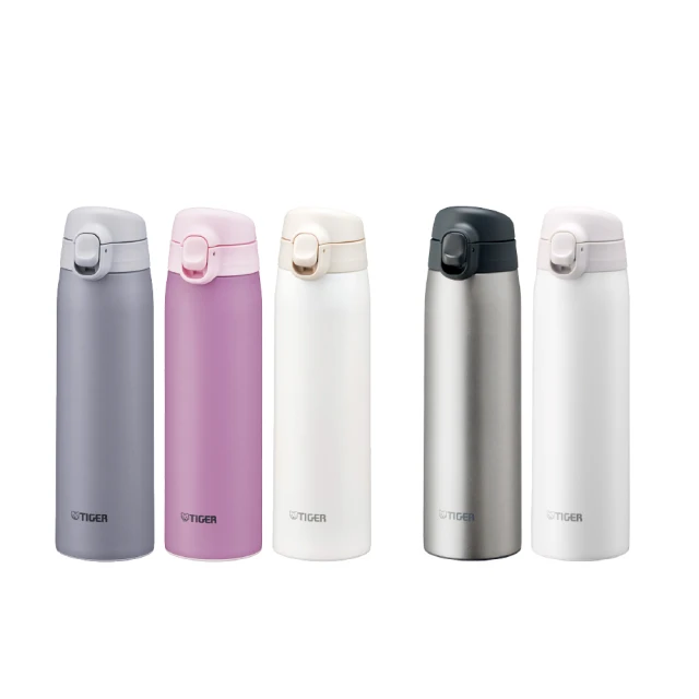 TIGER虎牌 500cc運動型2way不鏽鋼保溫瓶(MBO-H050) 歷史價格詳細信息