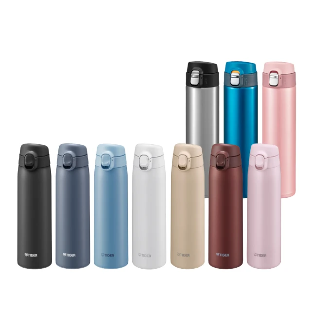 TIGER虎牌 500cc運動型2way不鏽鋼保溫瓶(MBO-H050) 歷史價格詳細信息
