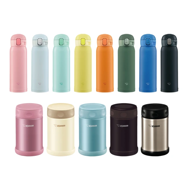 【ZOJIRUSHI 象印】超值2入組 彈蓋不鏽鋼保溫杯(SM-WR48E+SM-WR48E)｜ 一體式杯蓋 歷史價格詳細信息