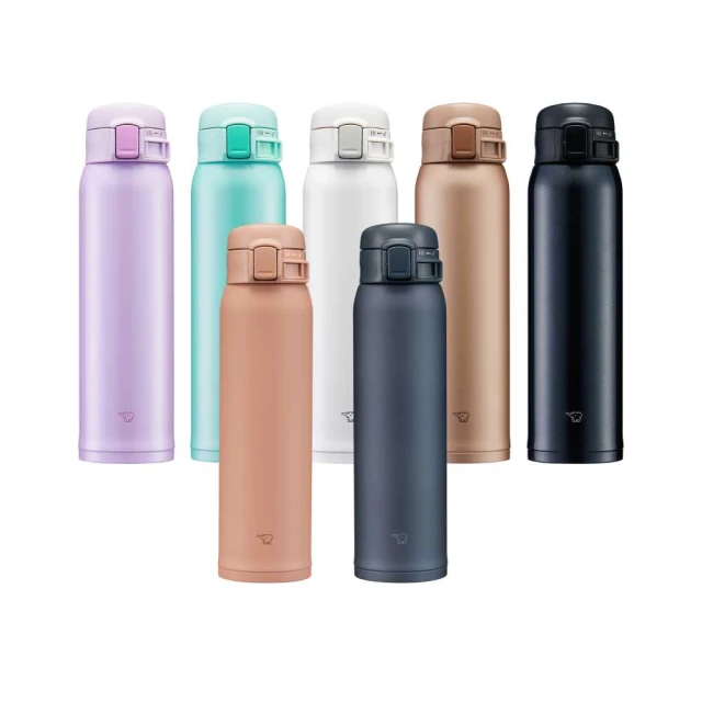 象印不鏽鋼超輕量 彈開式 迷你保溫杯-300ml (SM-PD30)-裸膚色(CM)(內附中文標示) 歷史價格詳細信息