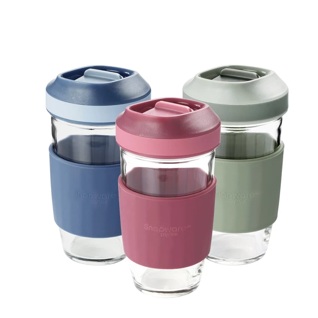 【康寧 Snapware】買1送1 耐熱玻璃隨行杯630ml(兩款任選) 歷史價格詳細信息