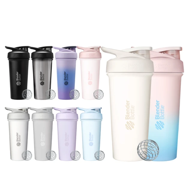 【Blender Bottle】2入｜Classic V2｜28oz新款經典搖搖杯『美國官方』(BlenderBottle/運動水壺/乳清蛋白) 歷史價格詳細信息