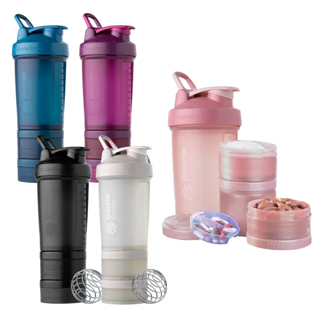 【Blender Bottle】Prostak V2可拆式層盒搖搖杯●22oz/650ml●(附2個獨立層盒/1個錠劑盒) 歷史價格詳細信息