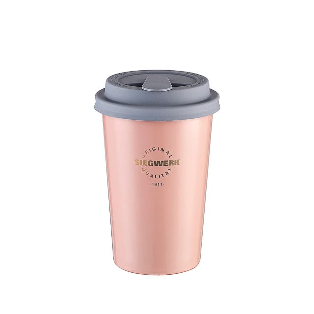 【SIEGWERK】德國琺瑯隨行杯_時尙粉 歷史價格詳細信息