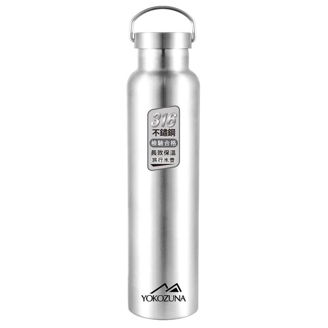 【YOKOZUNA】316不鏽鋼極限保冰/保溫杯750ML(保溫瓶 保冷) 歷史價格詳細信息