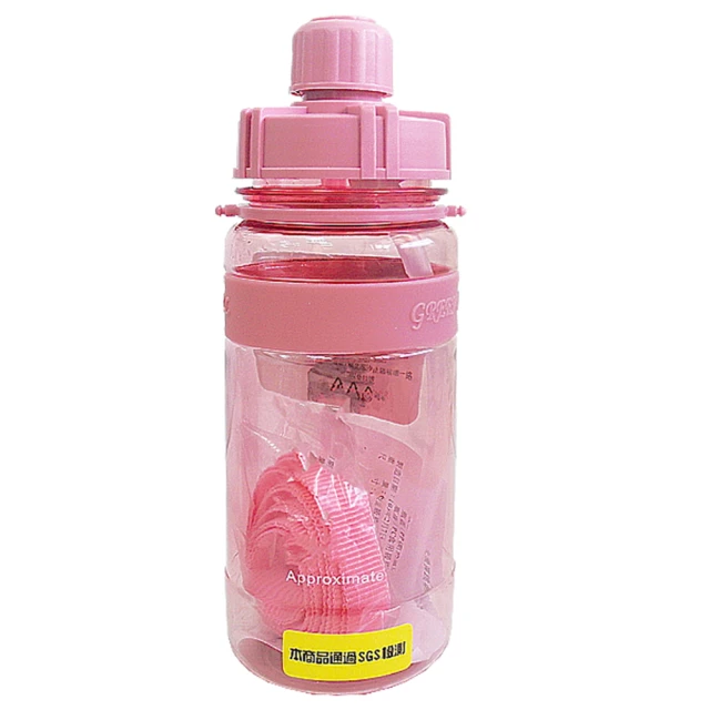 彈跳吸管太空壺(附背帶)-600ml×4入 歷史價格詳細信息