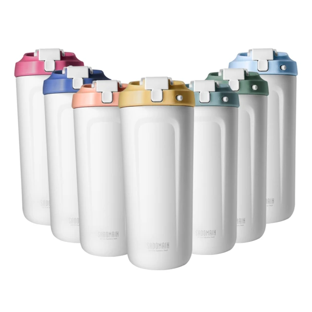 雙飲環保杯 茶飲環保杯 珍珠奶茶杯 吸管水壺 大象杯 手搖飲料杯 保溫杯 水壺杯 750ML 歷史價格詳細信息