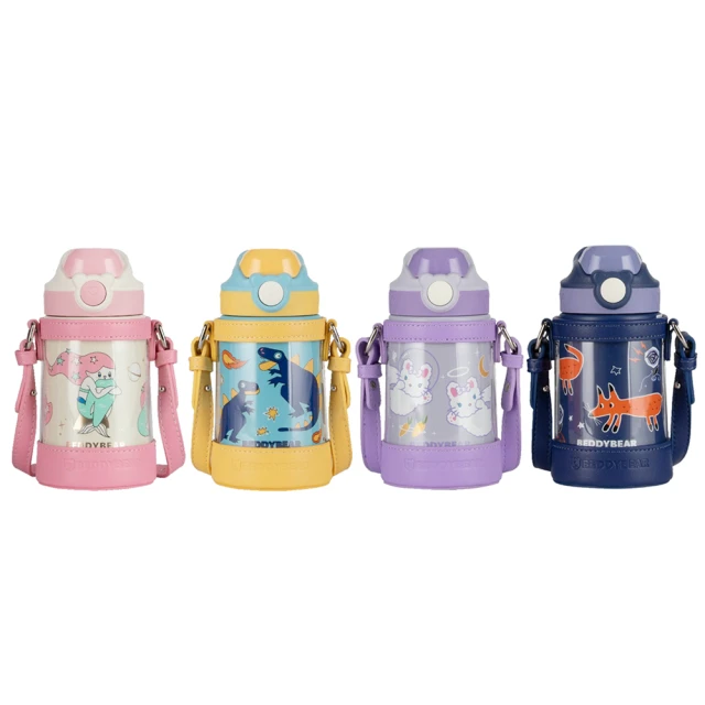 【BEDDYBEAR 杯具熊】星空系列中透版兒童保溫杯 316不鏽鋼保溫杯 保溫水壺 580ml(保溫瓶) 歷史價格詳細信息