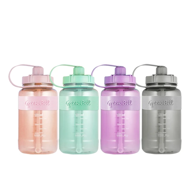 【GREEN BELL 綠貝】超值2入組 直身防滑水壺 Tritan吸管水壺800ml(買1送1) 歷史價格詳細信息