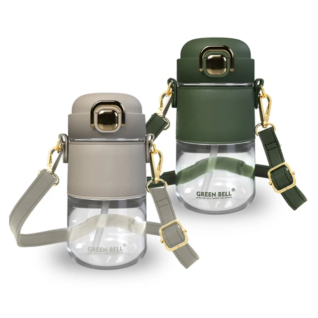 【GREEN BELL 綠貝】超值2入組Tritan新極速運動水壺500ml(戶外 彈跳吸管  防滑) 歷史價格詳細信息