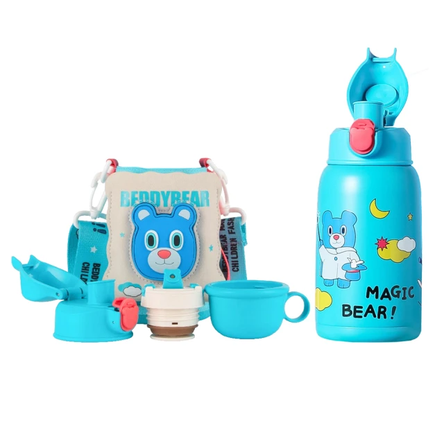 【BEDDY BEAR 杯具熊】兒童碗豆保溫杯(甜點kitty) 630ml(可愛造型、保溫水壺) 歷史價格詳細信息