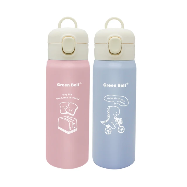 304不鏽鋼萌貓保溫杯 歷史價格詳細信息