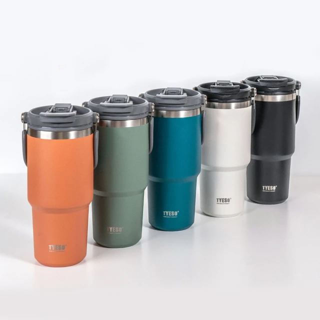 TYESO手提式冰壩杯 隨行手提咖啡杯 710ml 不銹鋼保溫杯 保冰杯 飲料杯 直口飲隨身杯 現貨 廠商直送 歷史價格詳細信息
