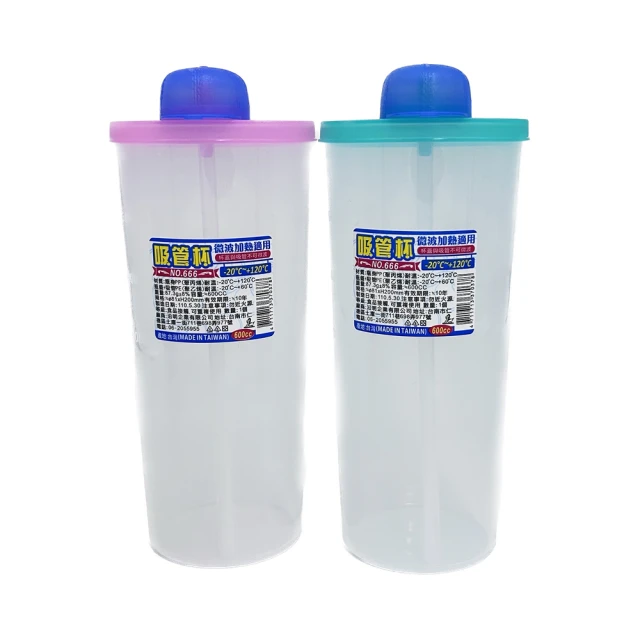 【生活King】水電大叔沐浴淨水過濾器+濾芯(內含3個濾芯) 歷史價格詳細信息