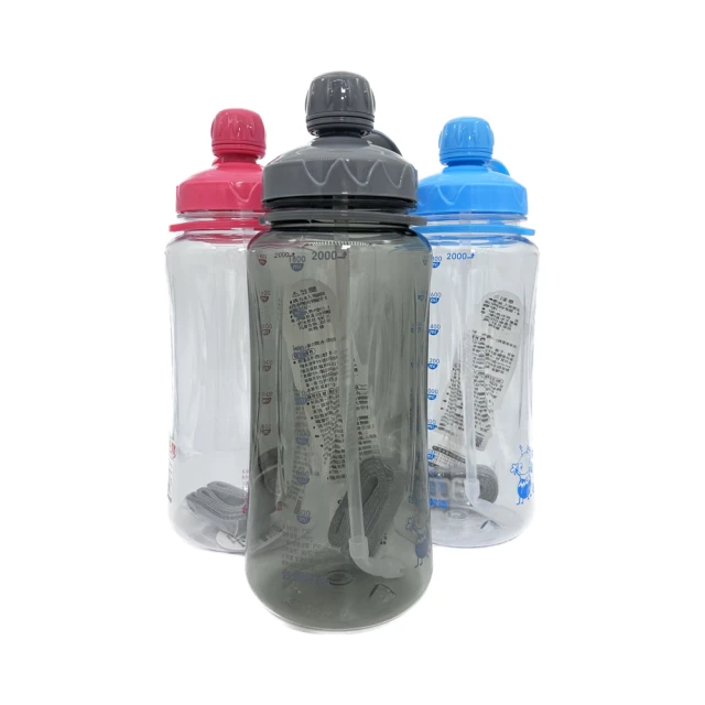 【生活King】吸管杯/水壺/水杯/隨行杯(600ml) 歷史價格詳細信息
