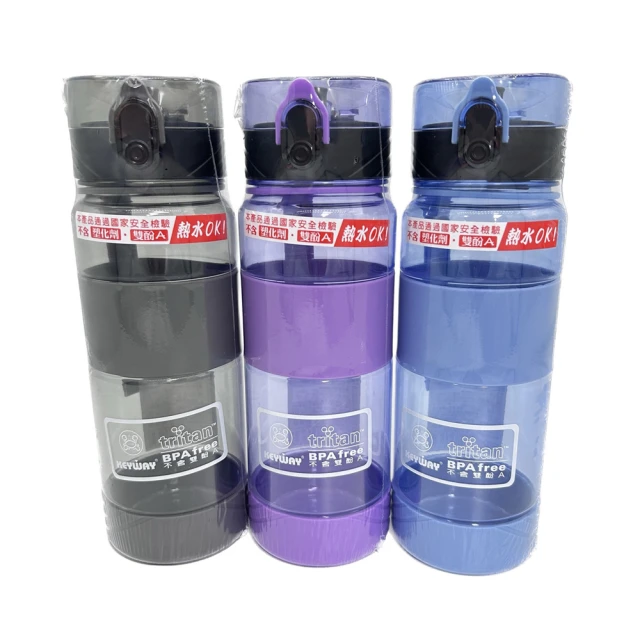 【生活King】喝水站隨身瓶/水杯/隨行杯(400ml) 歷史價格詳細信息