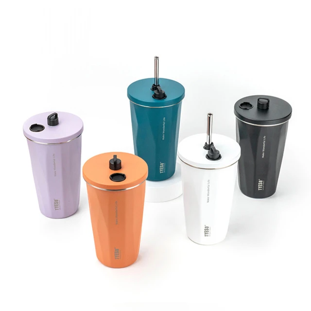 TYESO手提式冰壩杯 隨行手提咖啡杯 710ml 不銹鋼保溫杯 保冰杯 飲料杯 直口飲隨身杯 現貨 廠商直送 歷史價格詳細信息