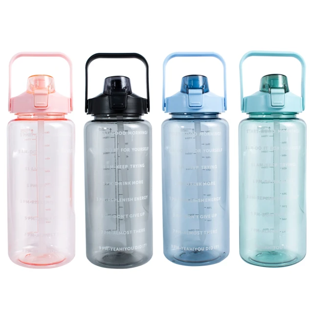 2000ml 超大容量水壺-文山批發-時間刻度 2公升大水壺 運動水壺 健身 附提把 附吸管 提醒喝水 彈蓋水壺 買就對 歷史價格詳細信息