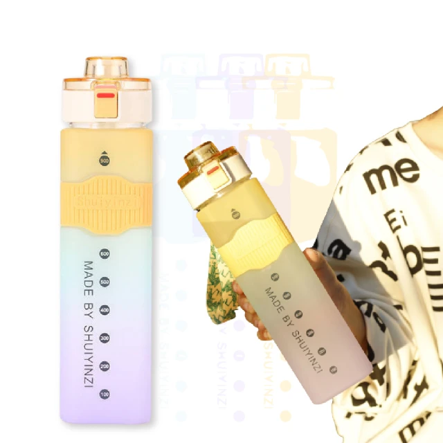 漸變色磨砂 彈蓋吸管運動水壺 密封防漏 2000ml大容量防摔 太空杯 便攜運動水瓶 手提健身壺 水杯 歷史價格詳細信息