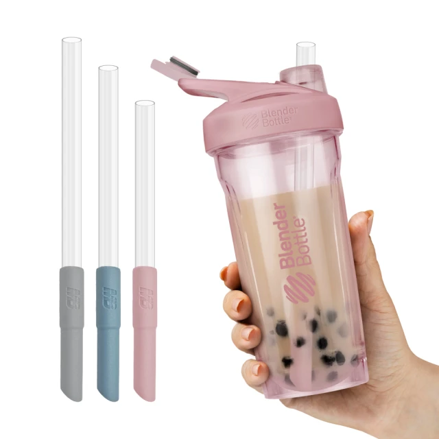 【Blender Bottle】伸縮彈性吸管｜自動彈開/2入 (BlenderBottle) 歷史價格詳細信息