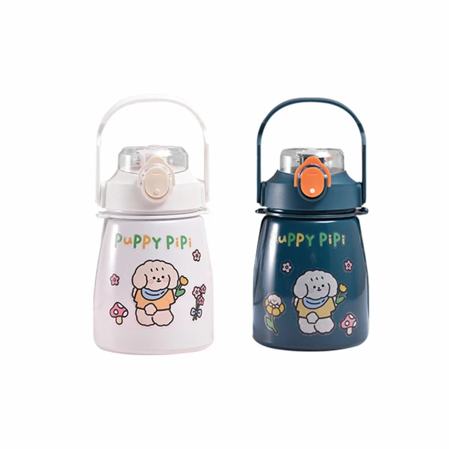 【JOEKI】不銹鋼吸管杯-CC0235(環保飲料杯 保溫杯 環保杯 保冰杯)(保溫瓶) 歷史價格詳細信息