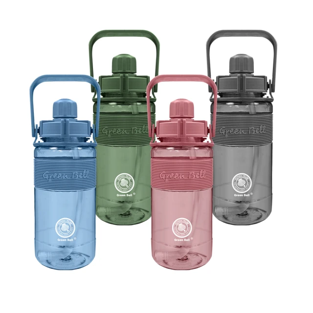 【GREEN BELL 綠貝】超值2入組Tritan新極速運動水壺500ml(戶外 彈跳吸管  防滑) 歷史價格詳細信息