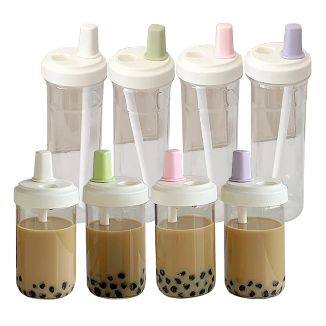 珍珠奶茶吸管杯850ml 整支食品級PP材質 歷史價格詳細信息