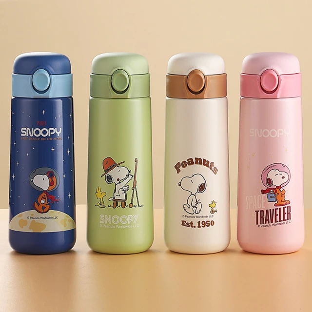 【優貝選】史努比 SNOOPY 316不鏽鋼吸 兩用 保冷/保溫 直飲式水壺 500ML 歷史價格詳細信息